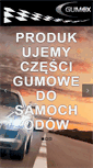 Mobile Screenshot of gumex.com.pl
